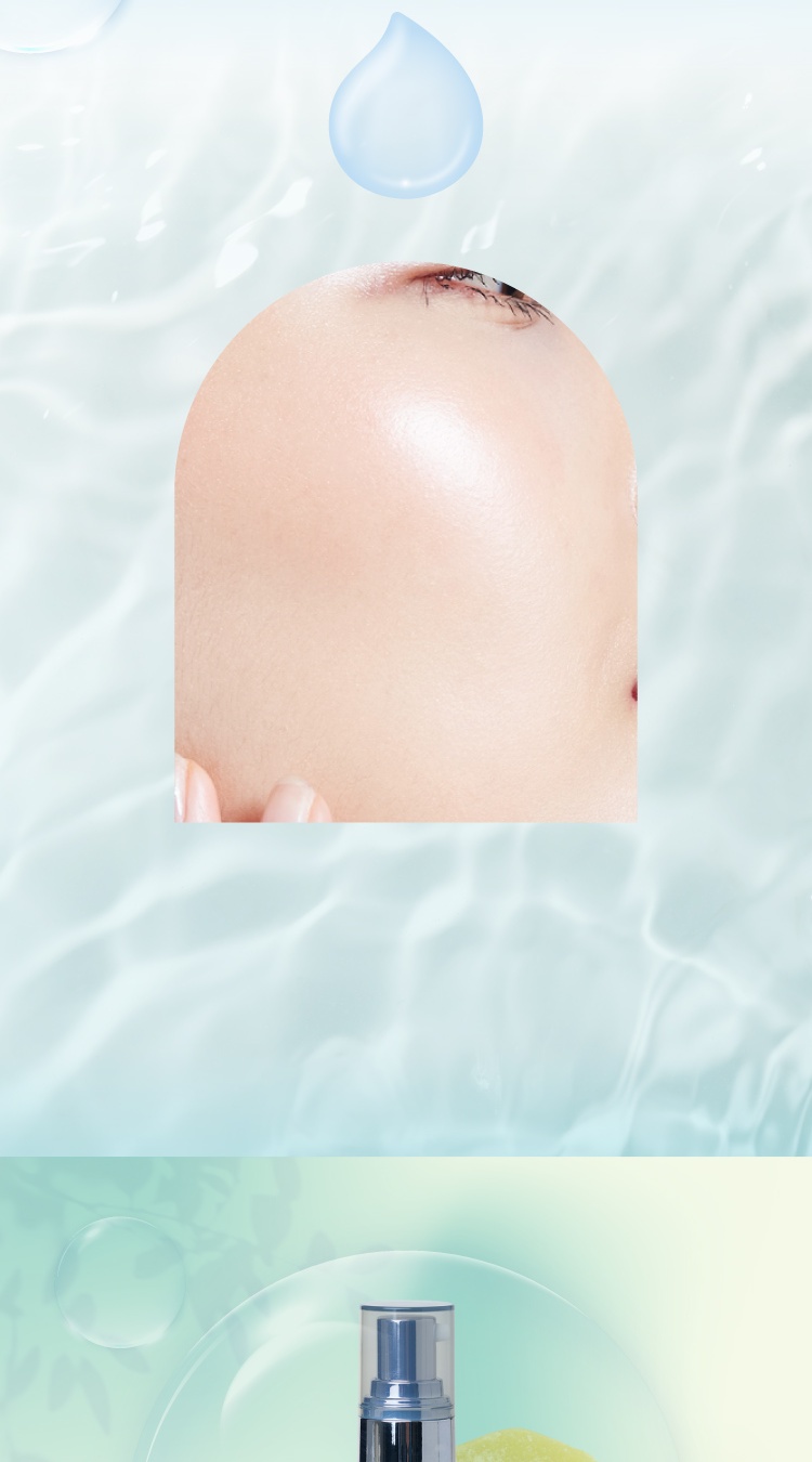 保湿成分配合で透き通る肌印象へ