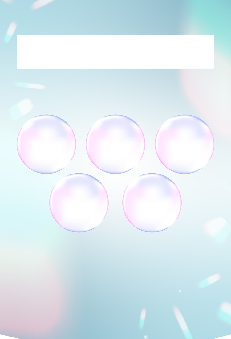 いつでも自信の持てる肌に整える